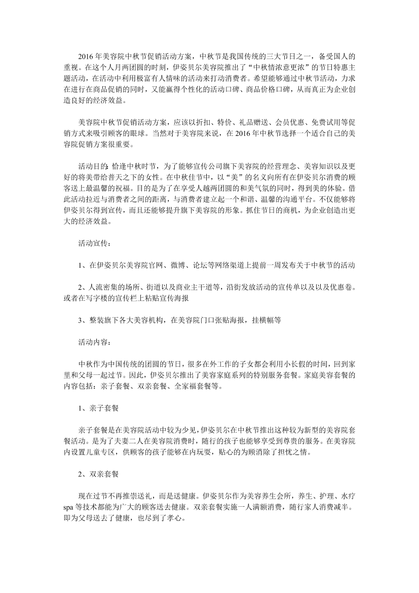 ofts49al578jrwulofts49al578jrwul_1.png