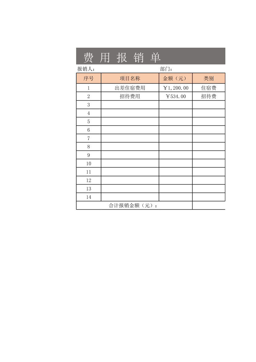 oiw7buno3s1ozca5oiw7buno3s1ozca5_1.png