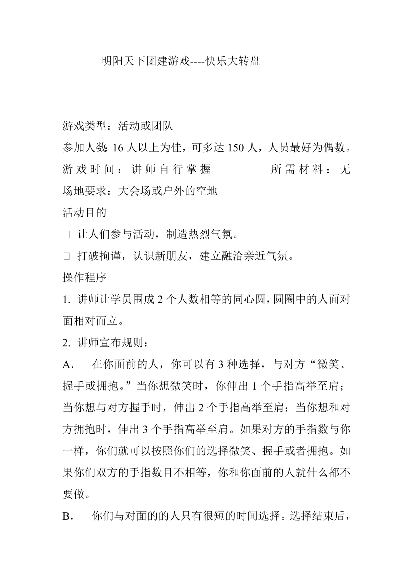 ok9qgup22207eqp9ok9qgup22207eqp9_1.png