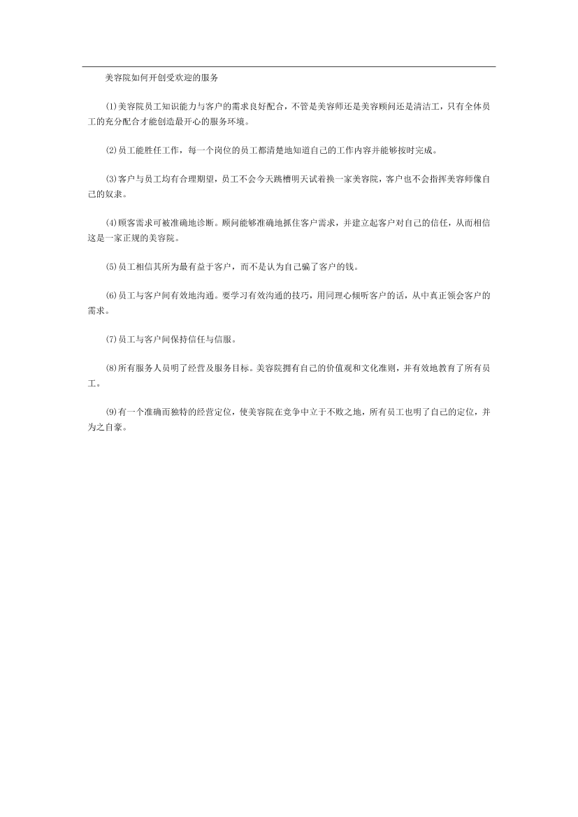 ot3e7j3ohne8h1lcot3e7j3ohne8h1lc_1.png