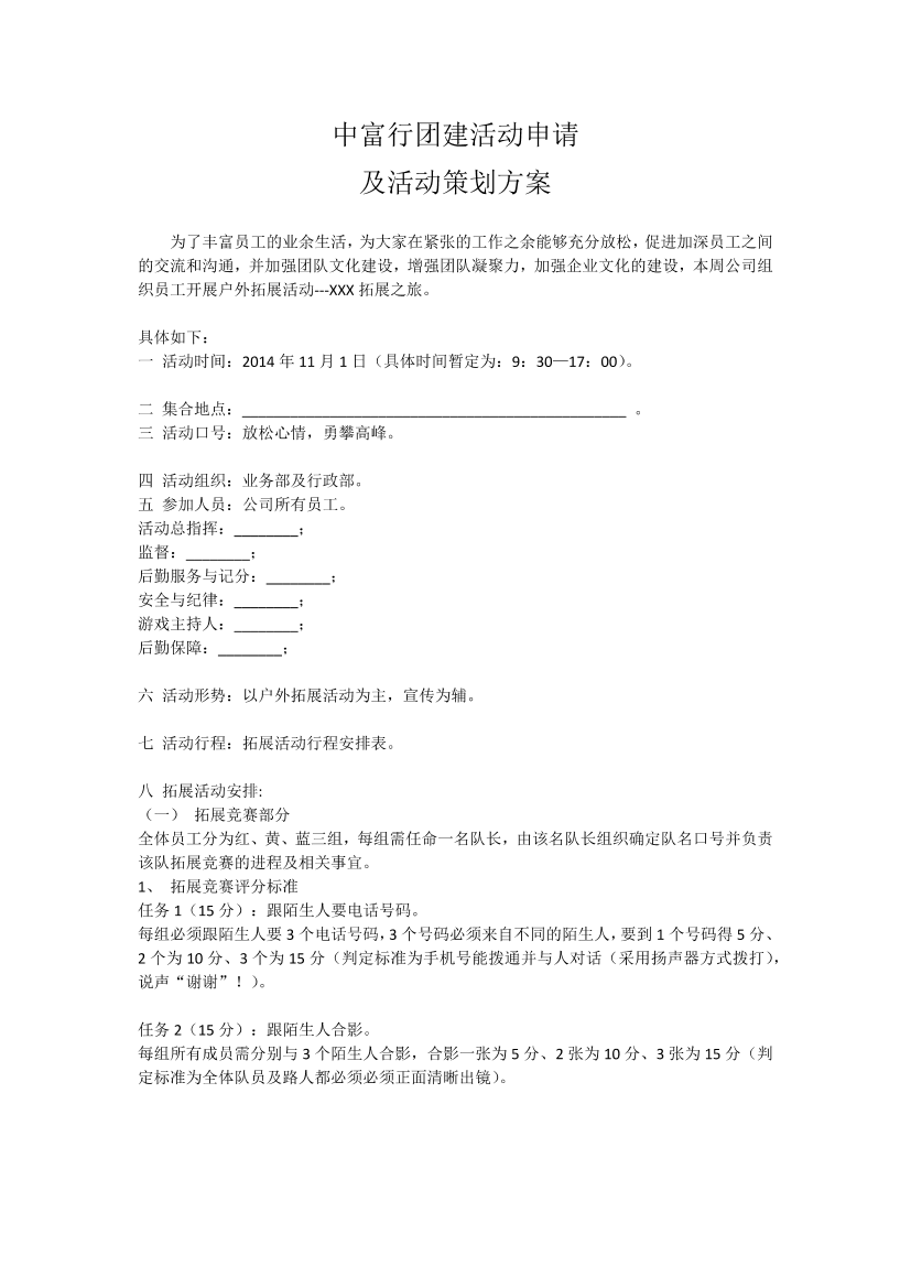 p8cv7bmwiahpmrzbp8cv7bmwiahpmrzb_1.png