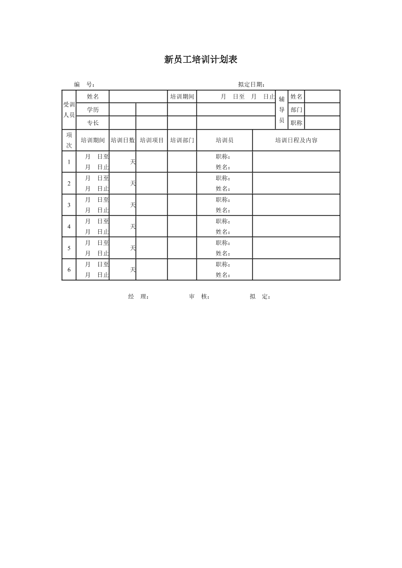 pa754vjsbbpx5i3ipa754vjsbbpx5i3i_1.png