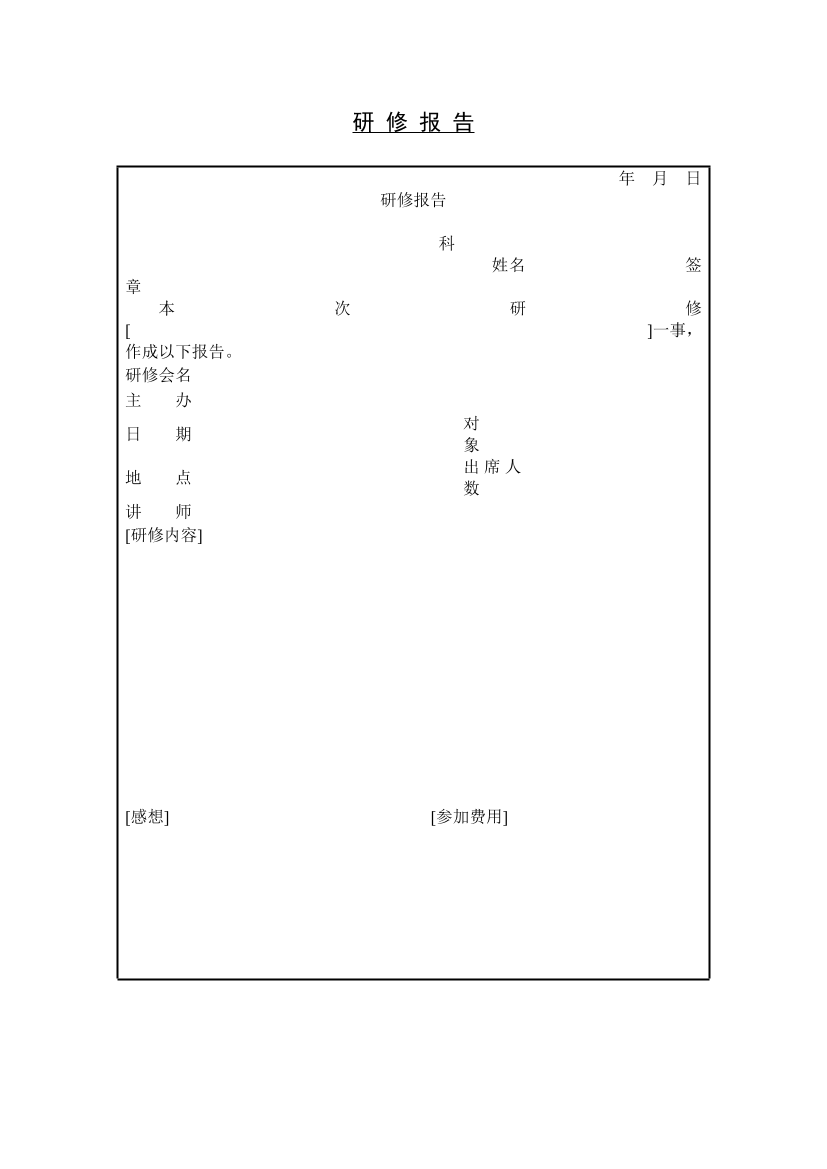 pdn1wwqj3rd9a4c4pdn1wwqj3rd9a4c4_1.png