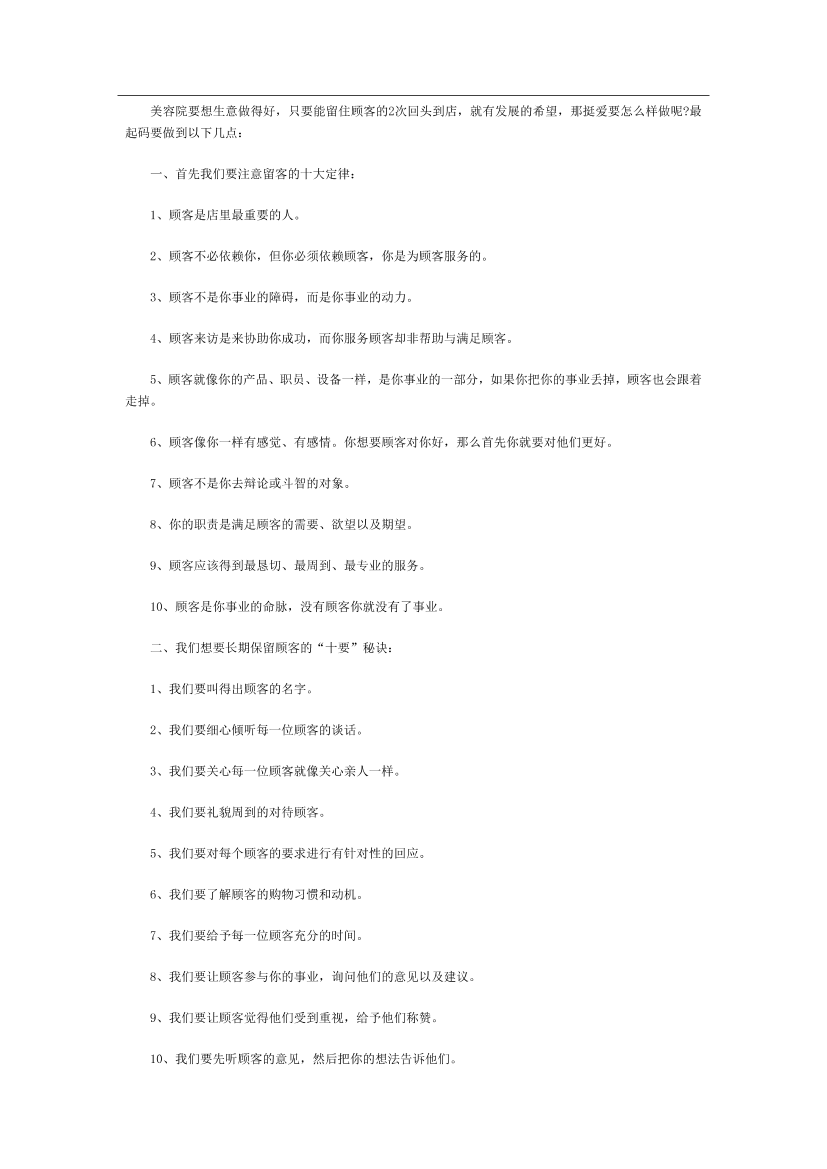 pi971a3356ohjndfpi971a3356ohjndf_1.png