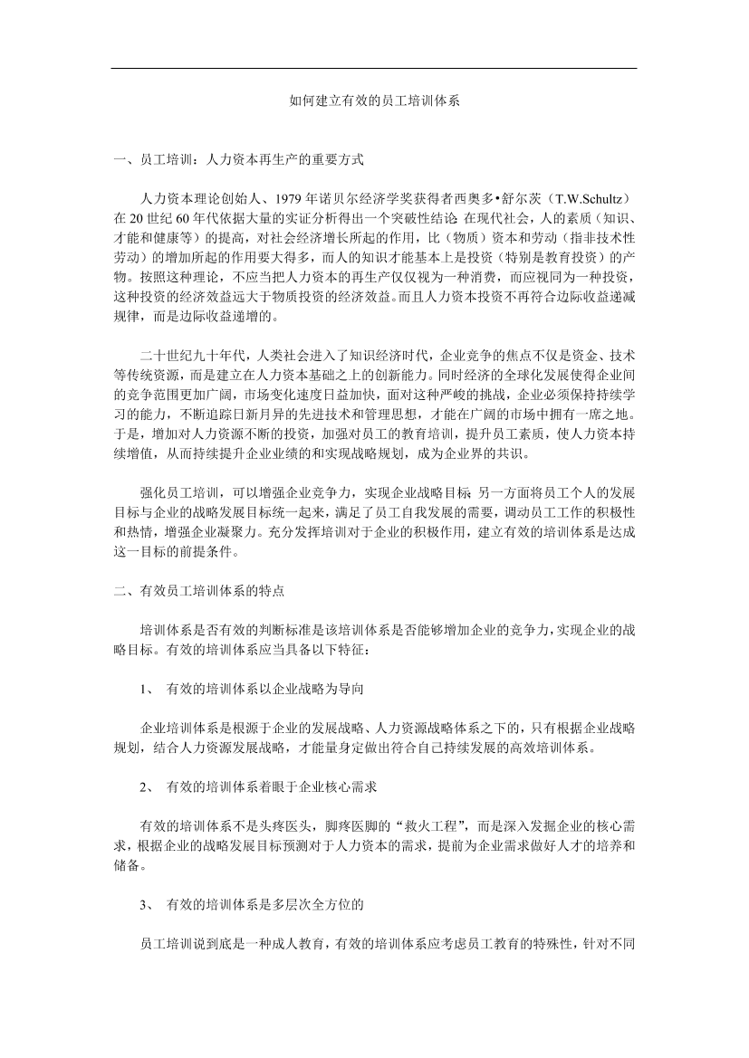 pkml0wb92kieu0abpkml0wb92kieu0ab_1.png