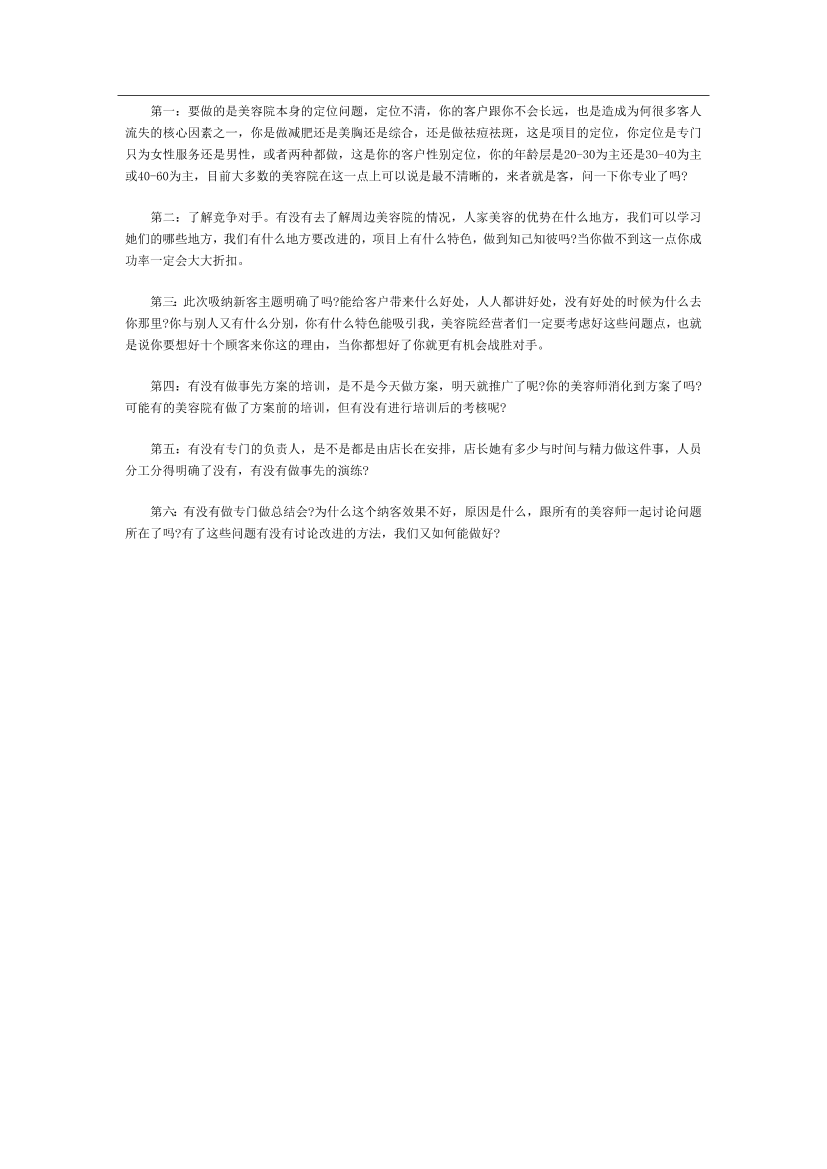 pqri0bqlcl7u191gpqri0bqlcl7u191g_1.png