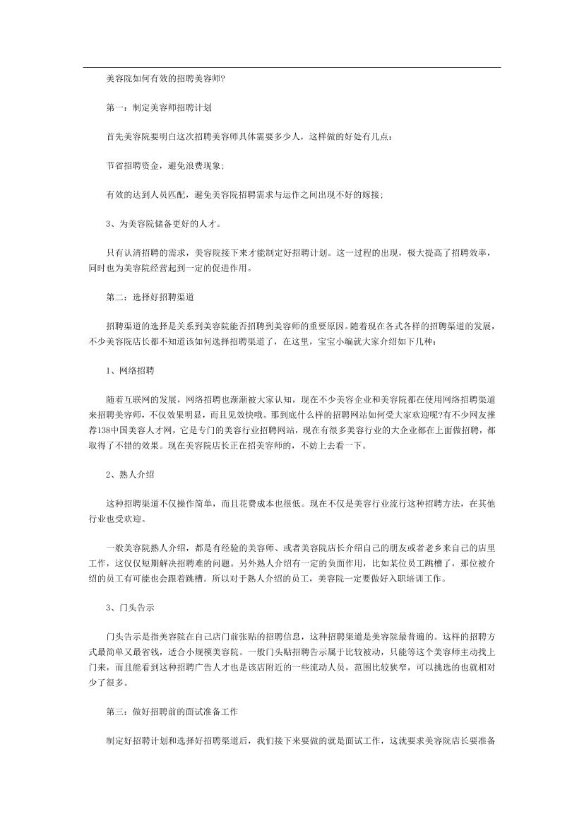 q09qcqzbtntlt2dnq09qcqzbtntlt2dn_1.png