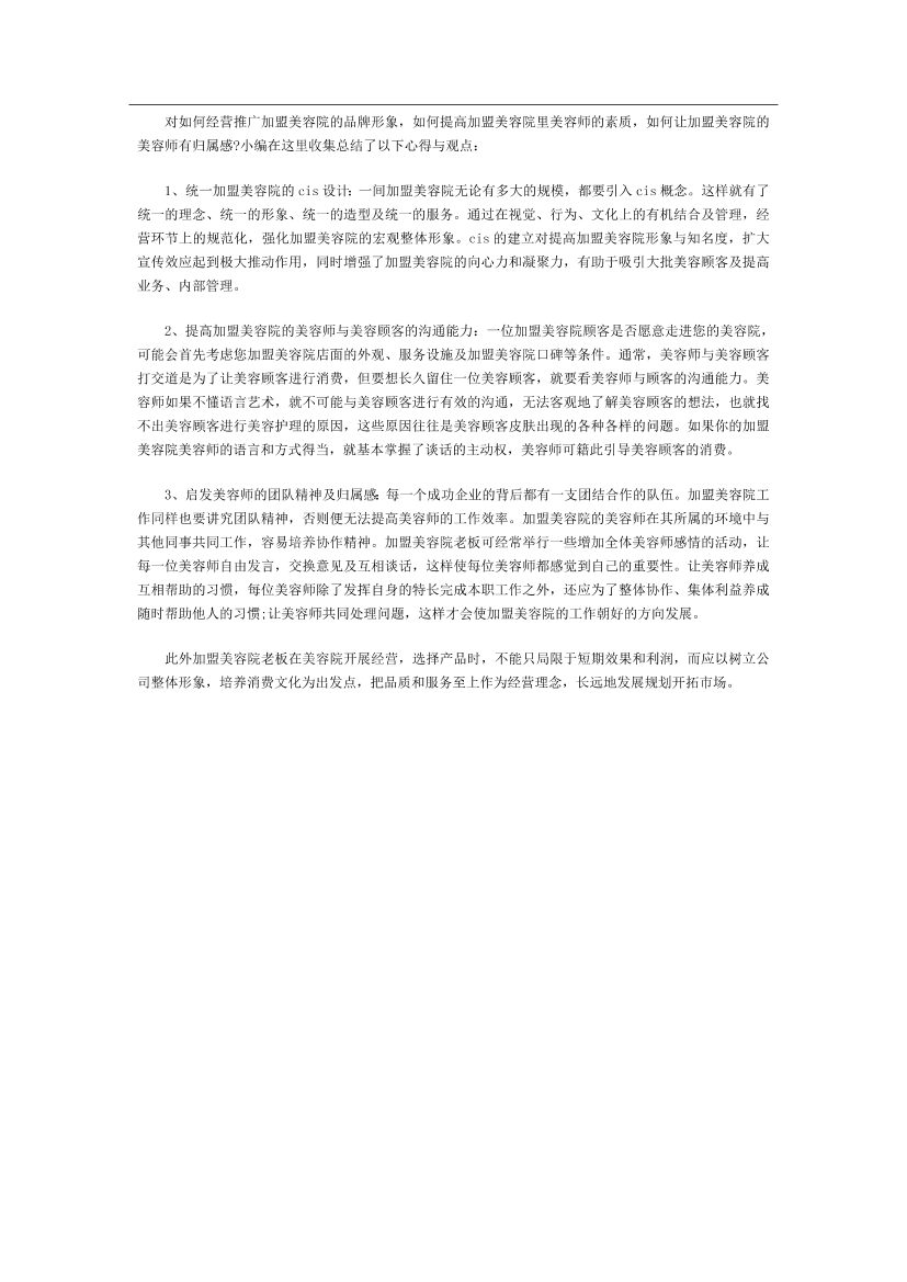 q6q4b4a88nq6krgxq6q4b4a88nq6krgx_1.png