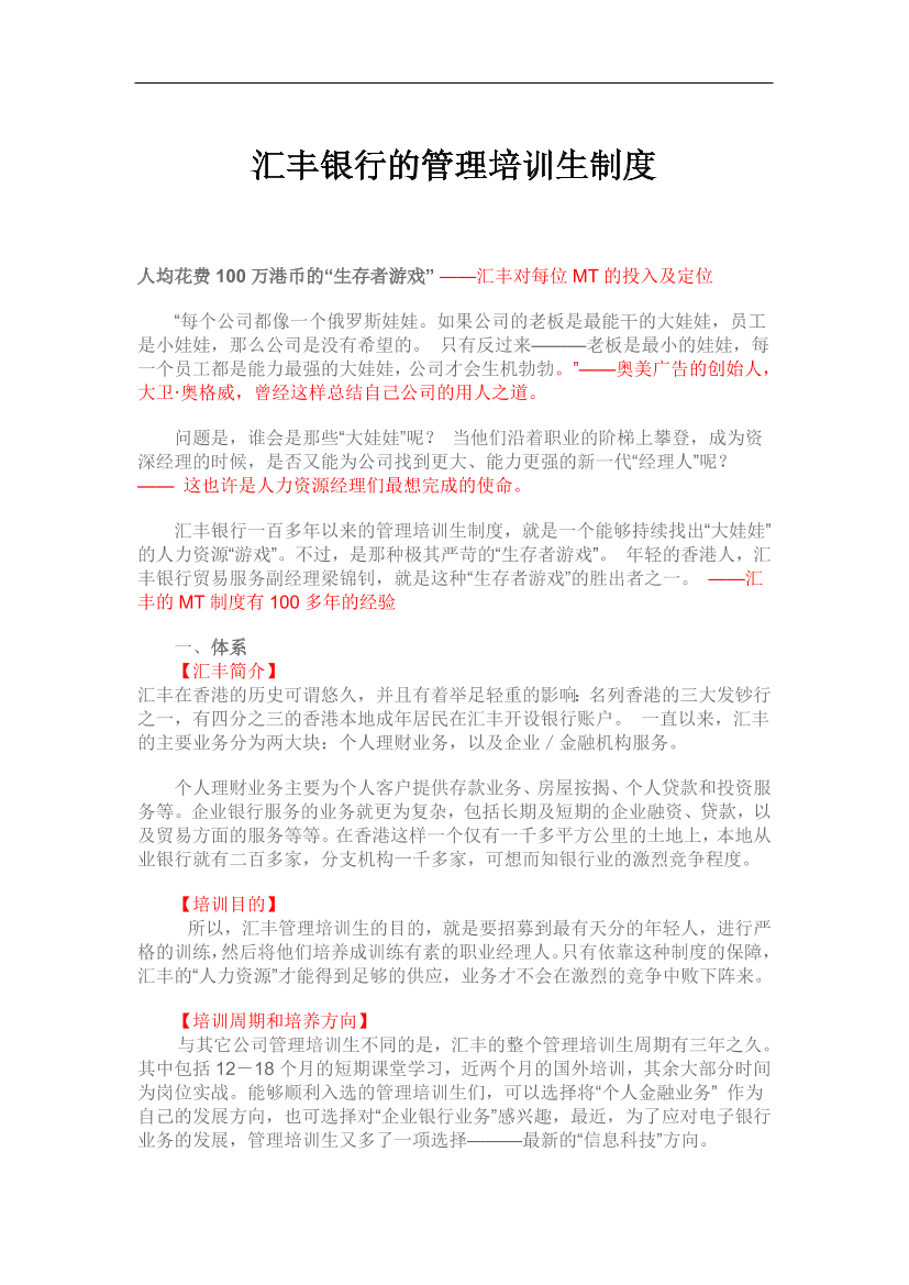 qrmck3bd19jx27hoqrmck3bd19jx27ho_1.png