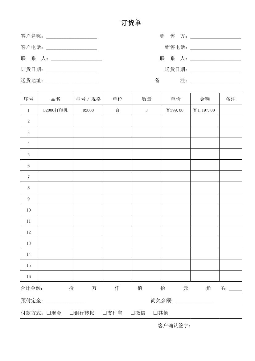 qwf1bavzooqe53vxqwf1bavzooqe53vx_1.png