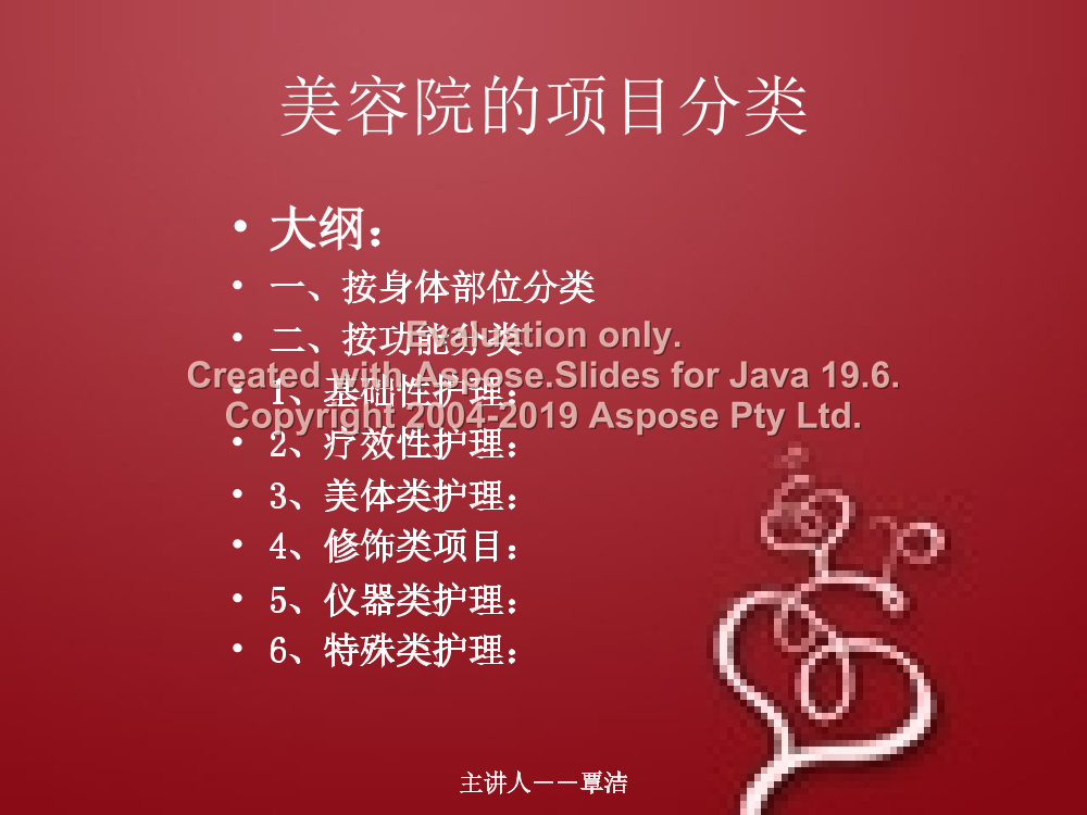 r8gmdpo13namv8a8r8gmdpo13namv8a8_1.png