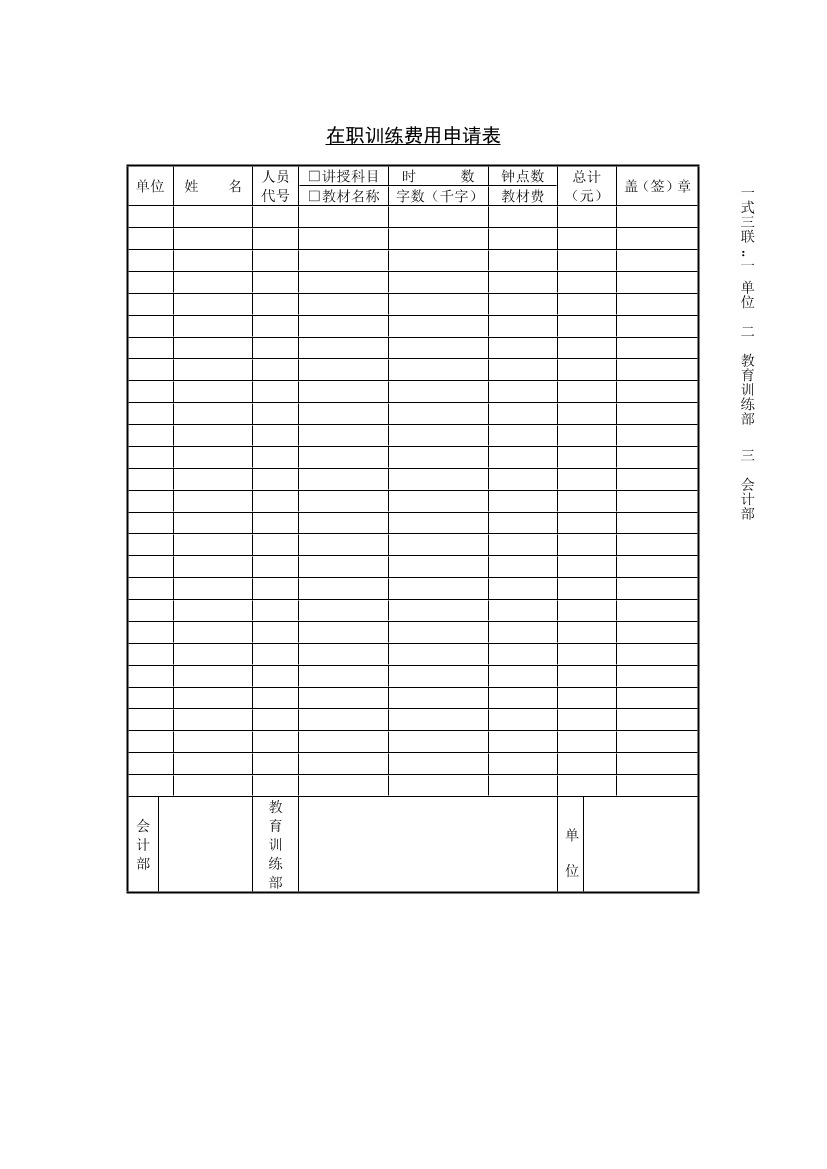rc1jn83m3cu5x3zvrc1jn83m3cu5x3zv_1.png
