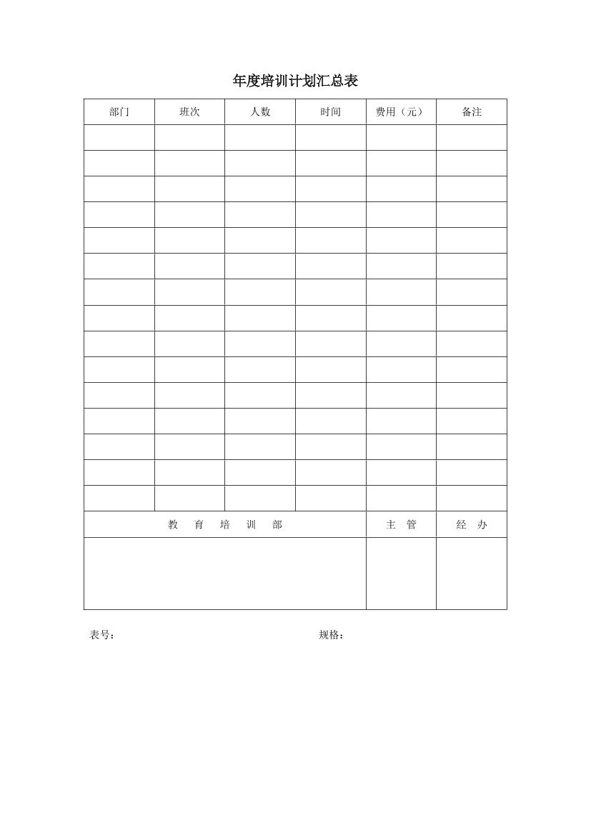 rlx6mnnp743nt5mmrlx6mnnp743nt5mm_1.png