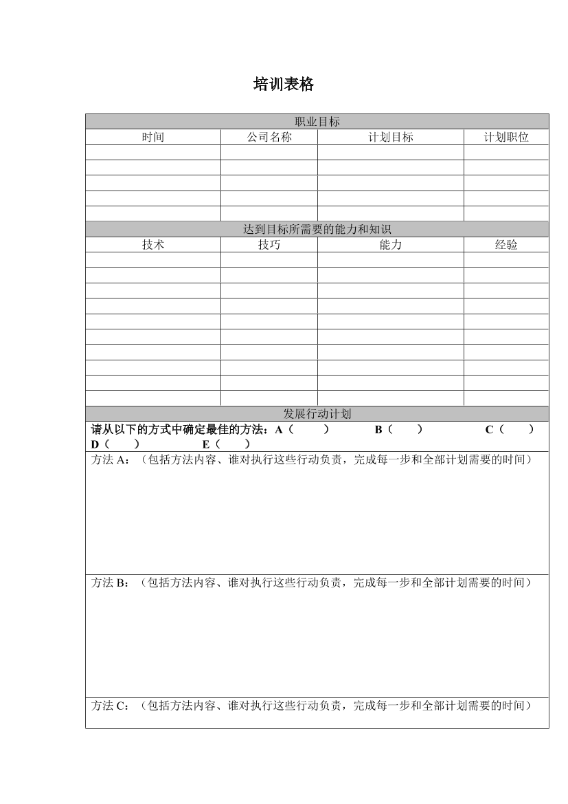rrj9eftw56s9kb6srrj9eftw56s9kb6s_1.png
