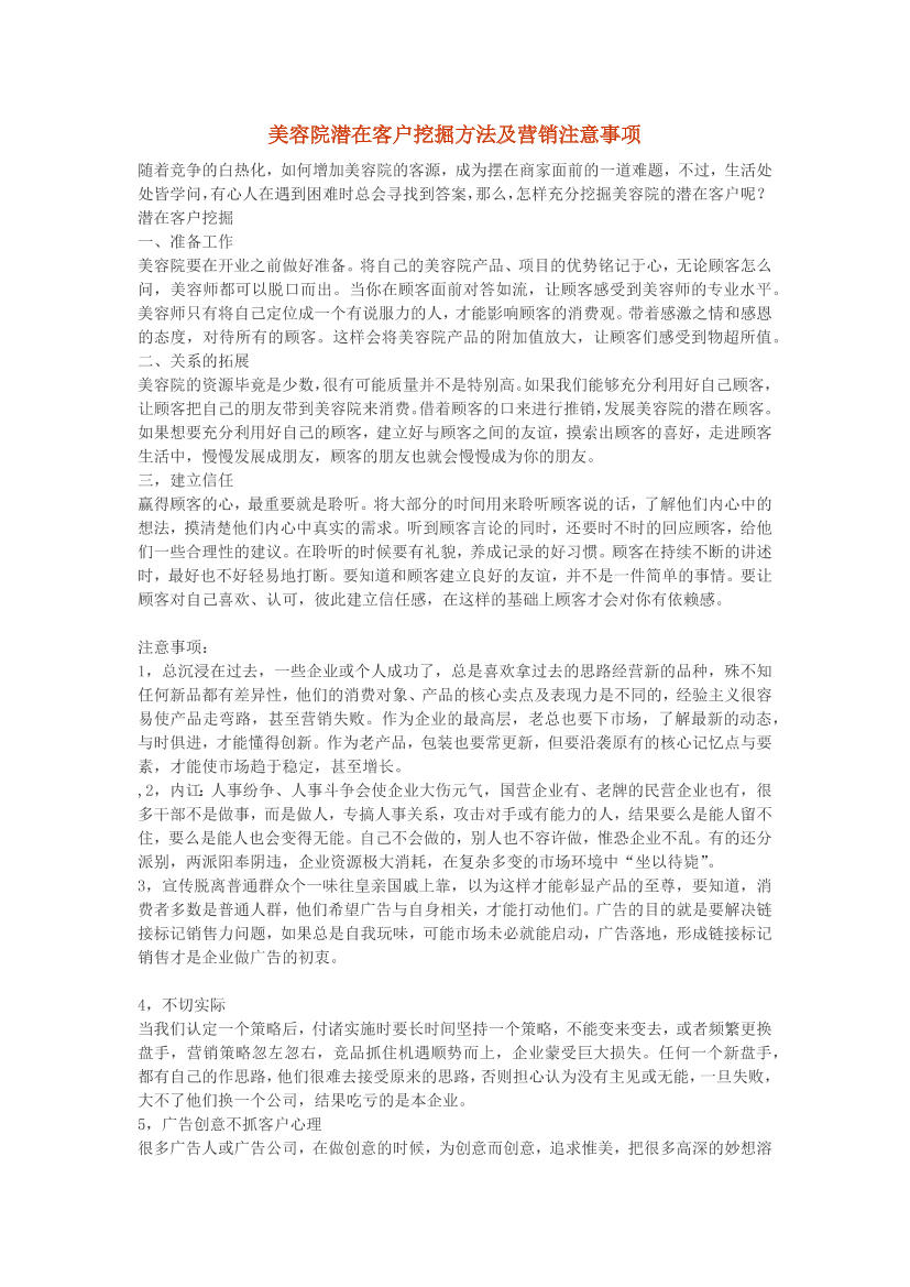 rzfcmw90t42ne410rzfcmw90t42ne410_1.png