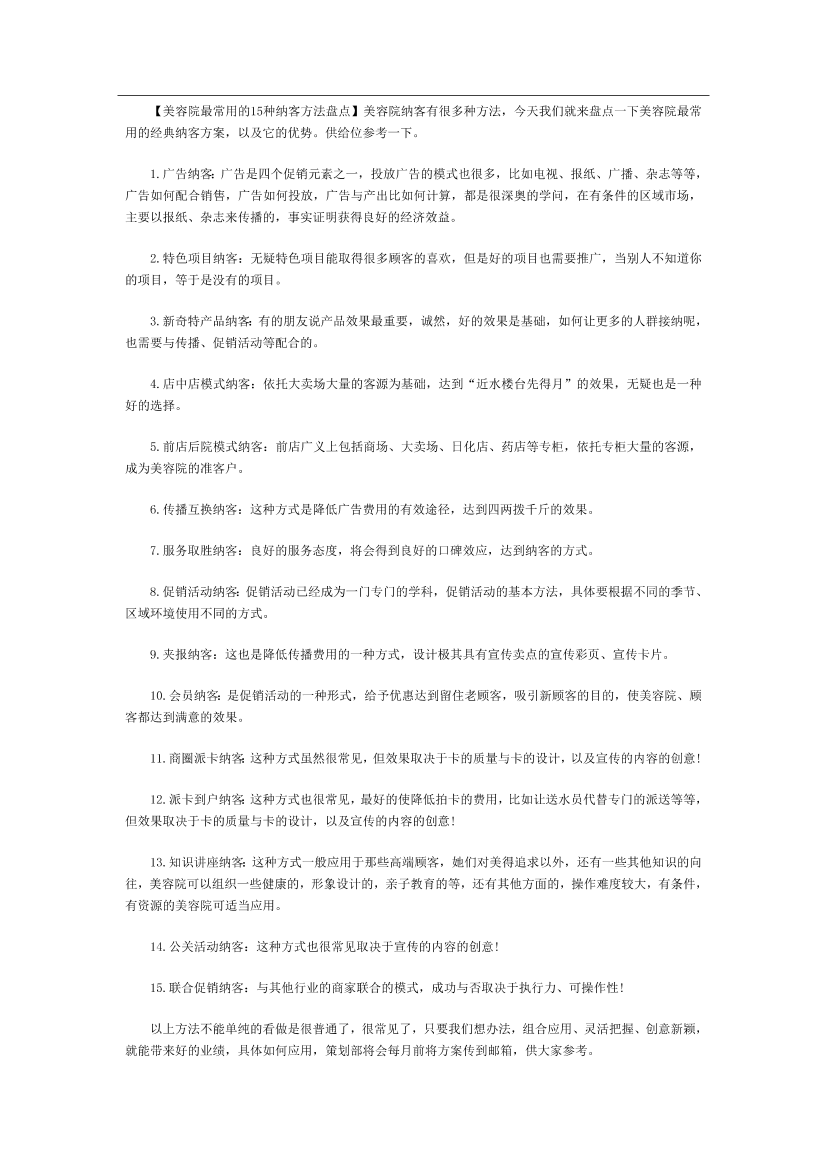 sexcitta33s11r91sexcitta33s11r91_1.png
