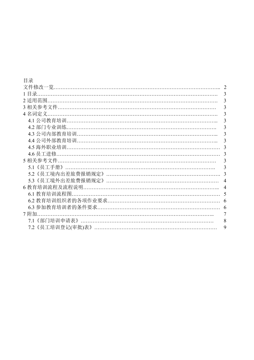 sfd6w81c2hcia696sfd6w81c2hcia696_1.png