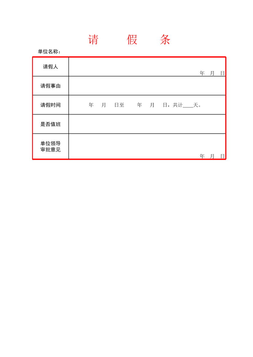 sftr0q0fnutfigxfsftr0q0fnutfigxf_1.png
