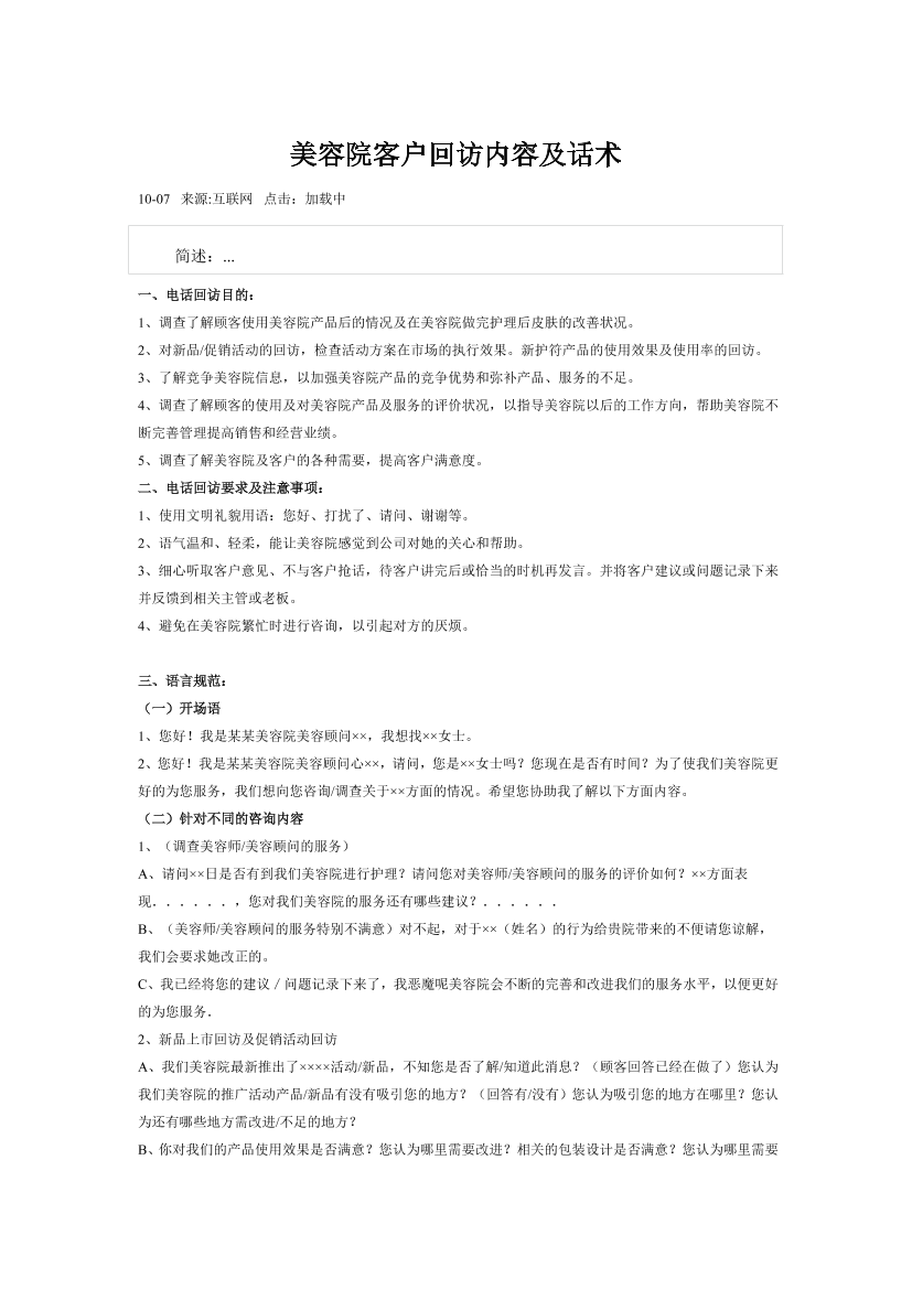 sz4n7lu6zrq212eksz4n7lu6zrq212ek_1.png