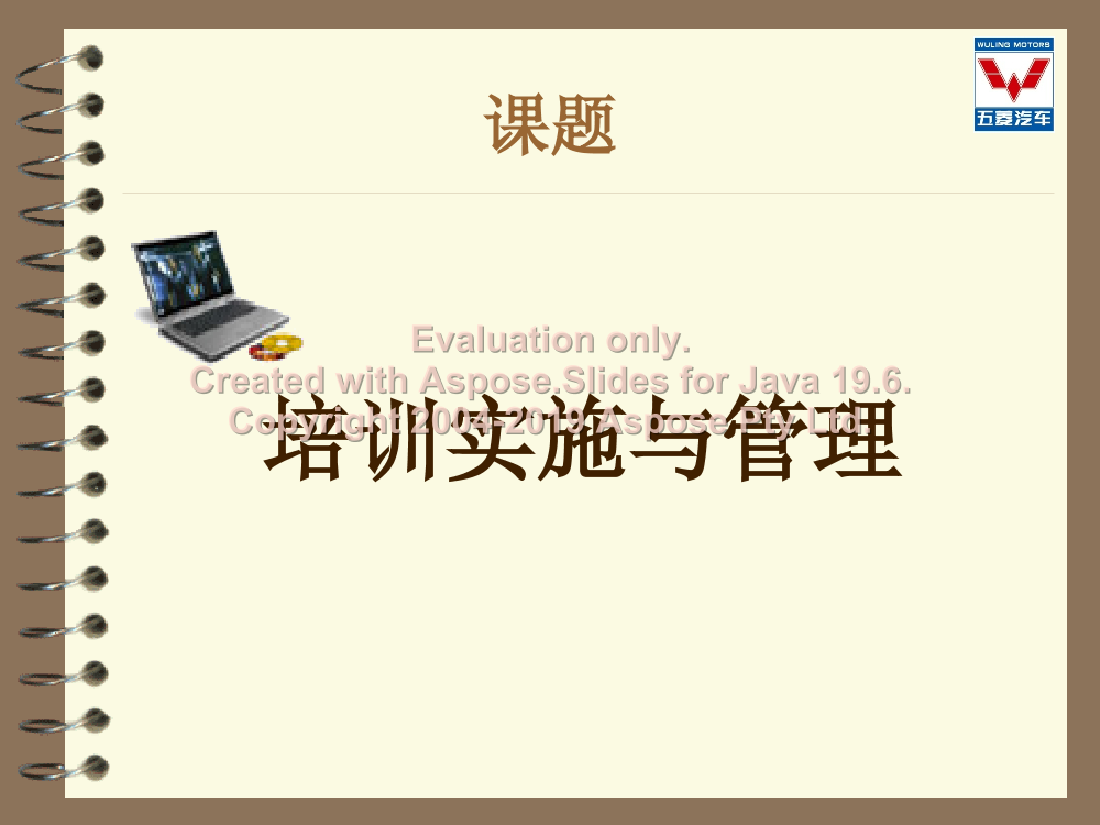 tuu1jab5l3205re3tuu1jab5l3205re3_1.png