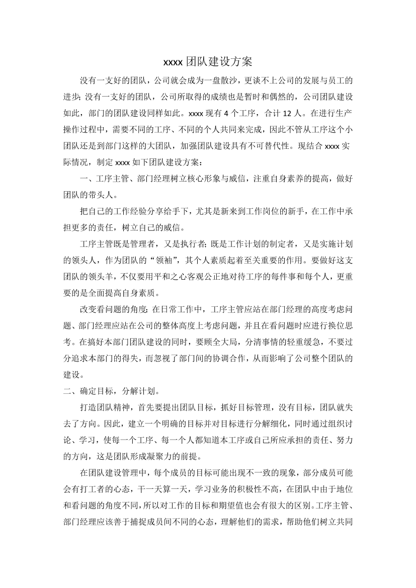 u02cu30ac1fcmg9nu02cu30ac1fcmg9n_1.png