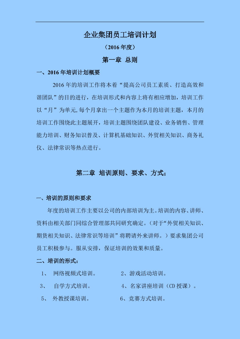 u4b43bjv37n6ecrcu4b43bjv37n6ecrc_1.png