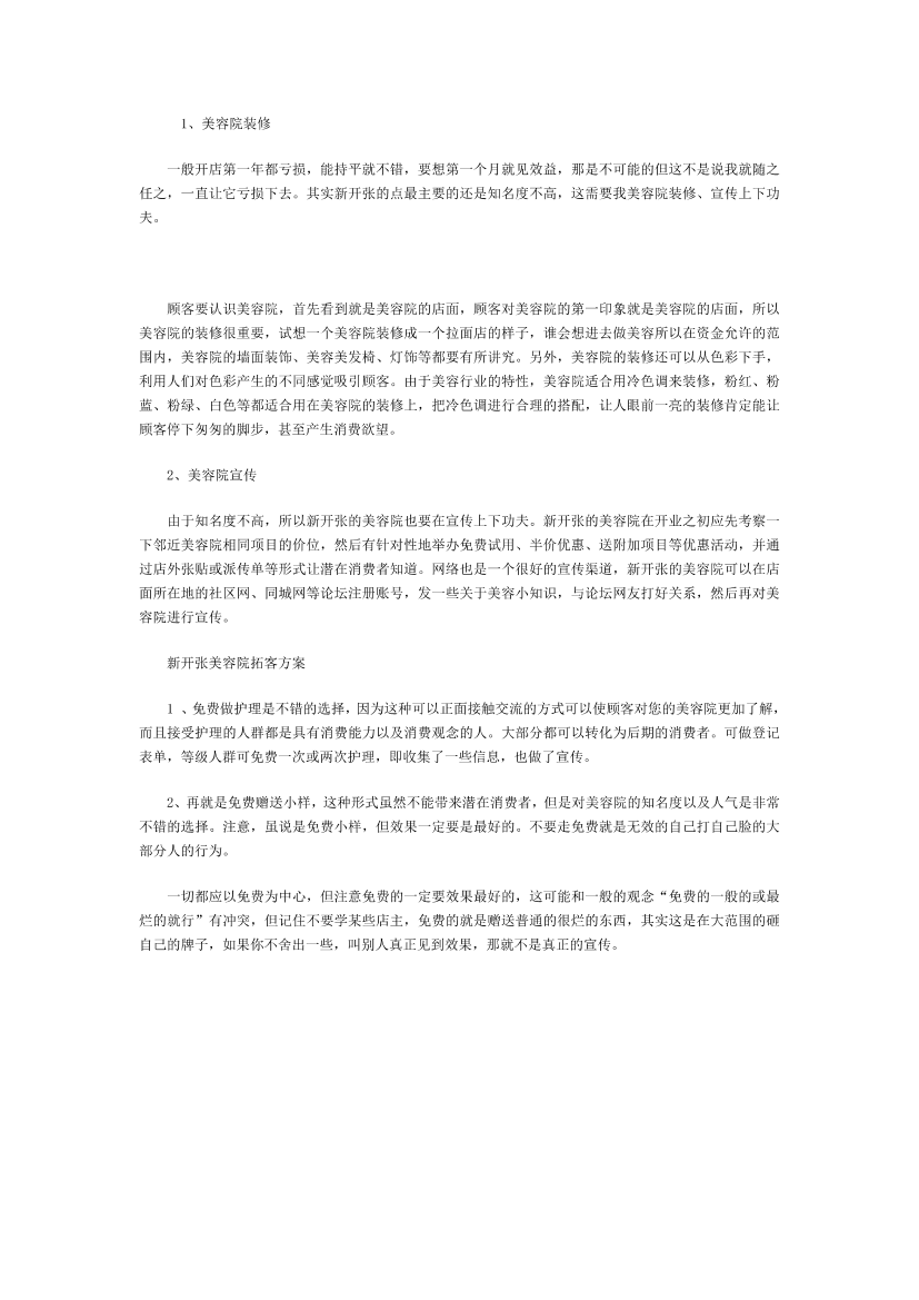 ucdcr2rvi7dds46uucdcr2rvi7dds46u_1.png
