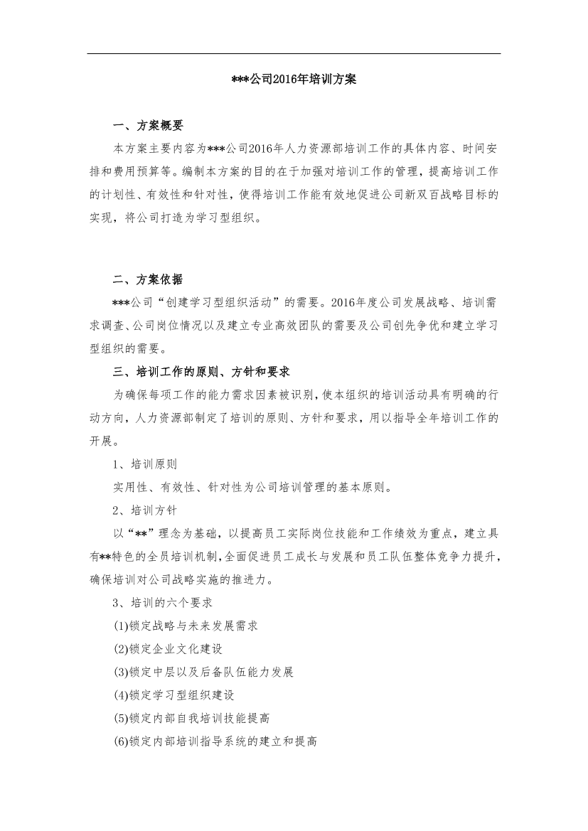 uv74lcqpe0vo6hscuv74lcqpe0vo6hsc_1.png