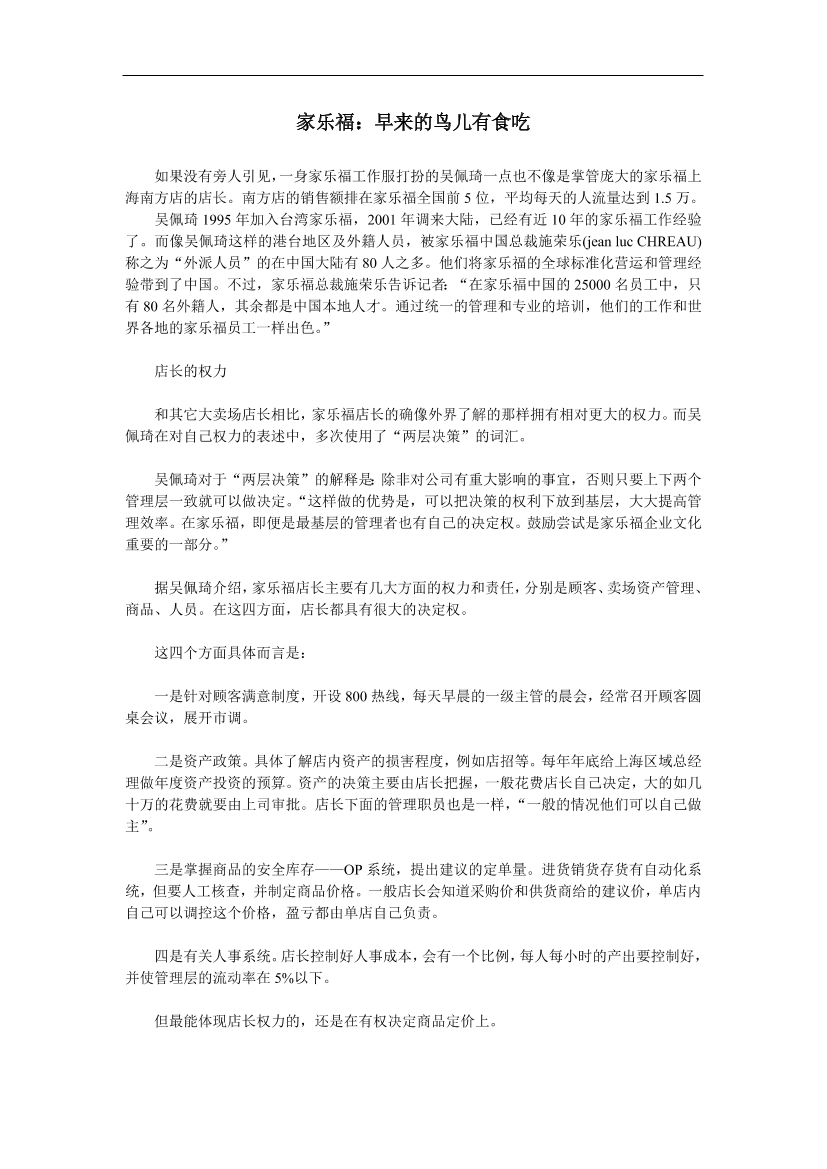 vmqtliigcg67wgh9vmqtliigcg67wgh9_1.png