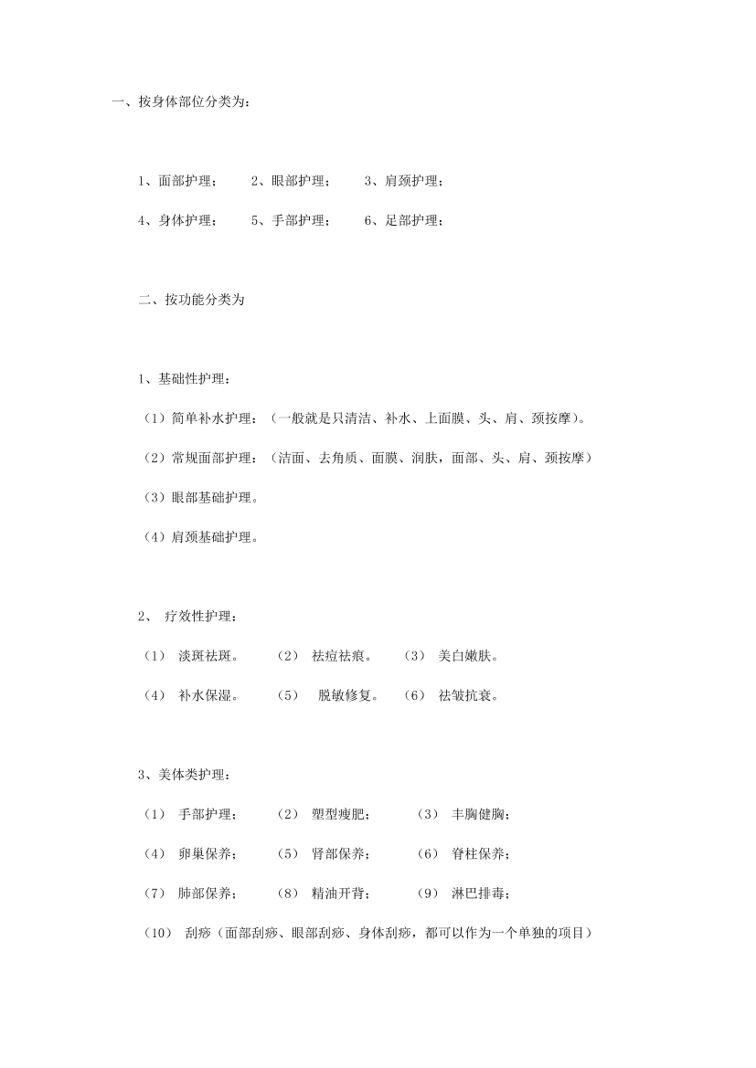 vn0nsgvf5p47vslovn0nsgvf5p47vslo_1.png
