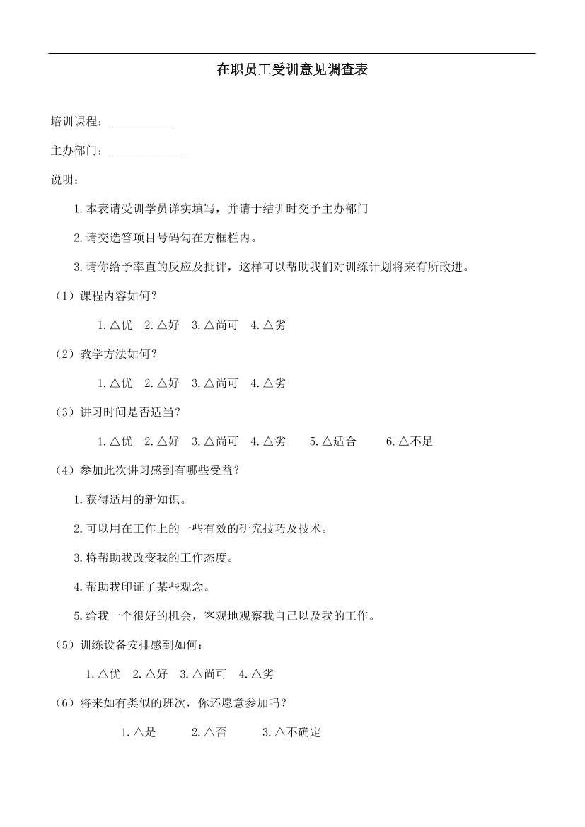 wd862ca18f1k7kwqwd862ca18f1k7kwq_1.png