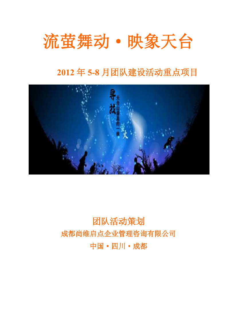 x5vd8ihg93lux370x5vd8ihg93lux370_1.png