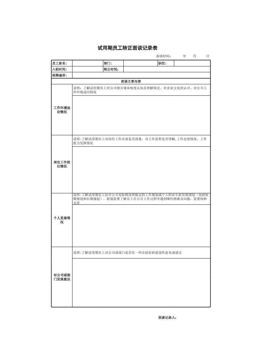 xcps0a2biun7ljrpxcps0a2biun7ljrp_1.png