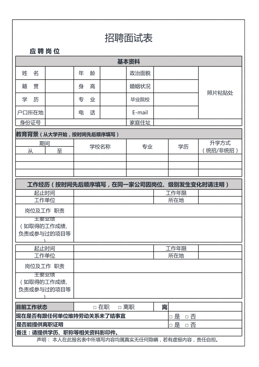 xe0fku9j2821stc5xe0fku9j2821stc5_1.png