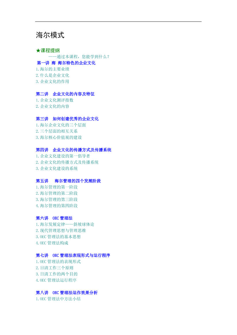 xfe4zacn7bh8s15ixfe4zacn7bh8s15i_1.png