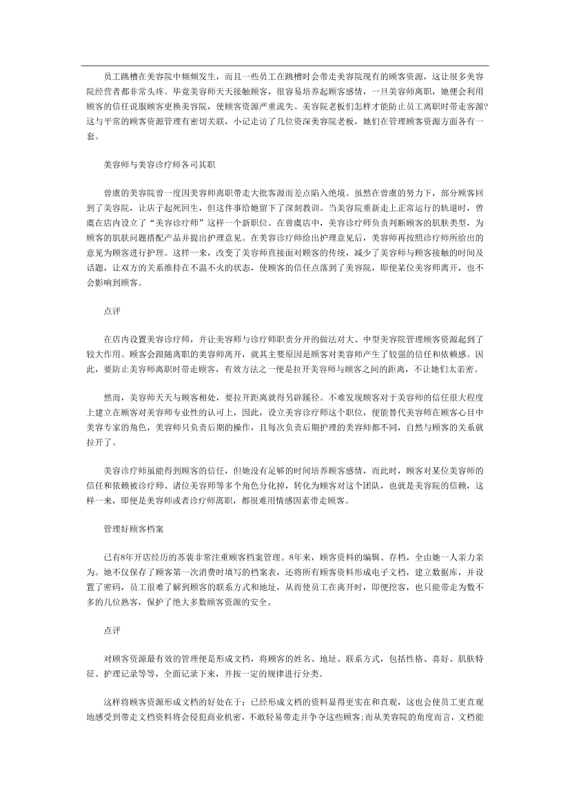 xivrlrwjaosncdq1xivrlrwjaosncdq1_1.png