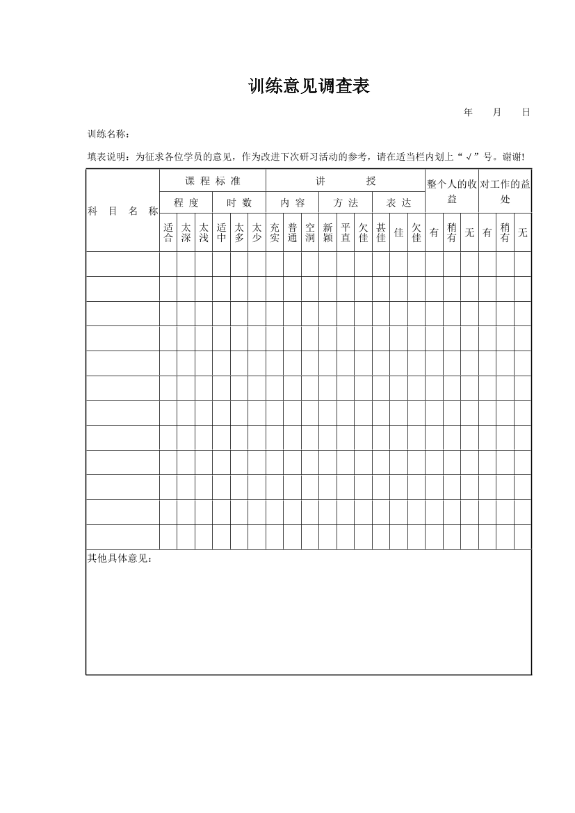 xr9a1cz1d02act63xr9a1cz1d02act63_1.png