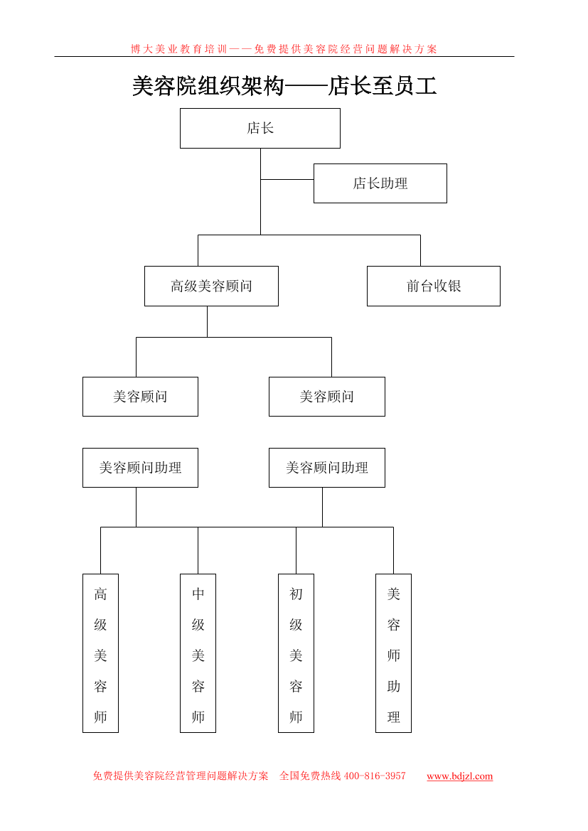 xrdhq10n2v67spxkxrdhq10n2v67spxk_1.png
