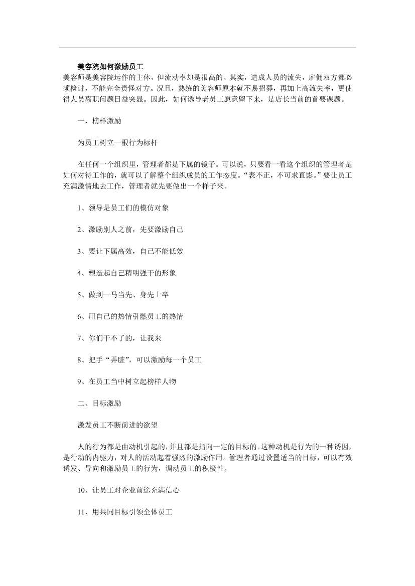 zxnr2lf1aagp87ojzxnr2lf1aagp87oj_1.png