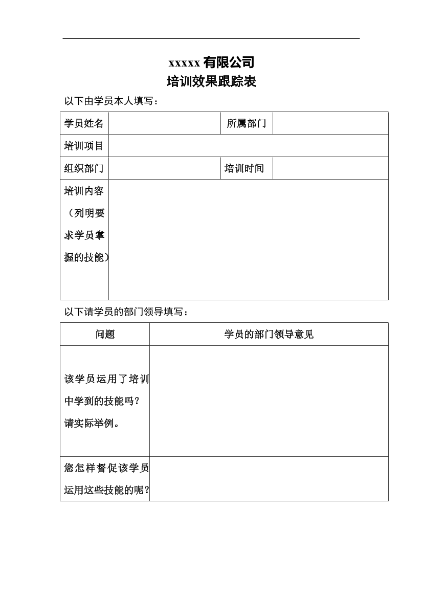 085pdr0up8jdrgzp085pdr0up8jdrgzp_1.png