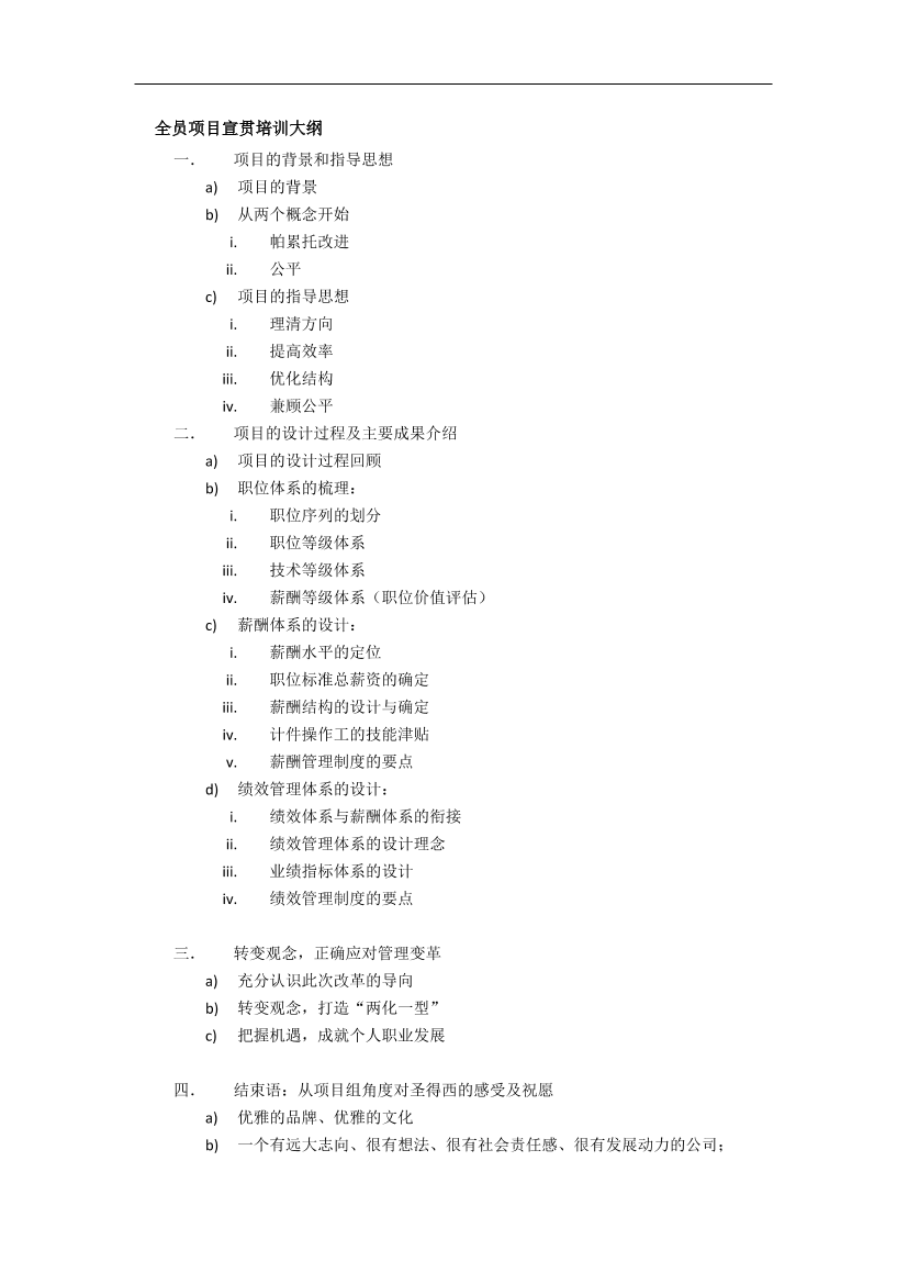 0d679cpmw7f1964u0d679cpmw7f1964u_1.png