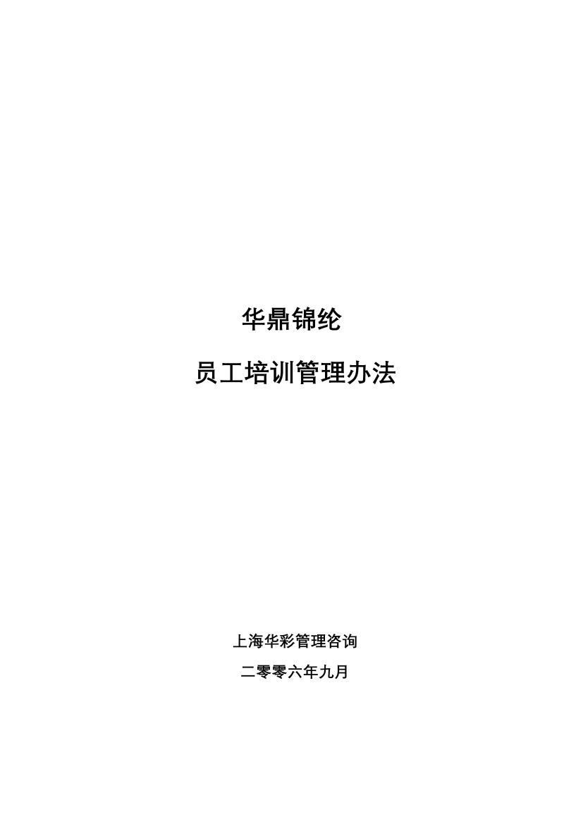 3jnazg1b83wk4xj03jnazg1b83wk4xj0_1.png