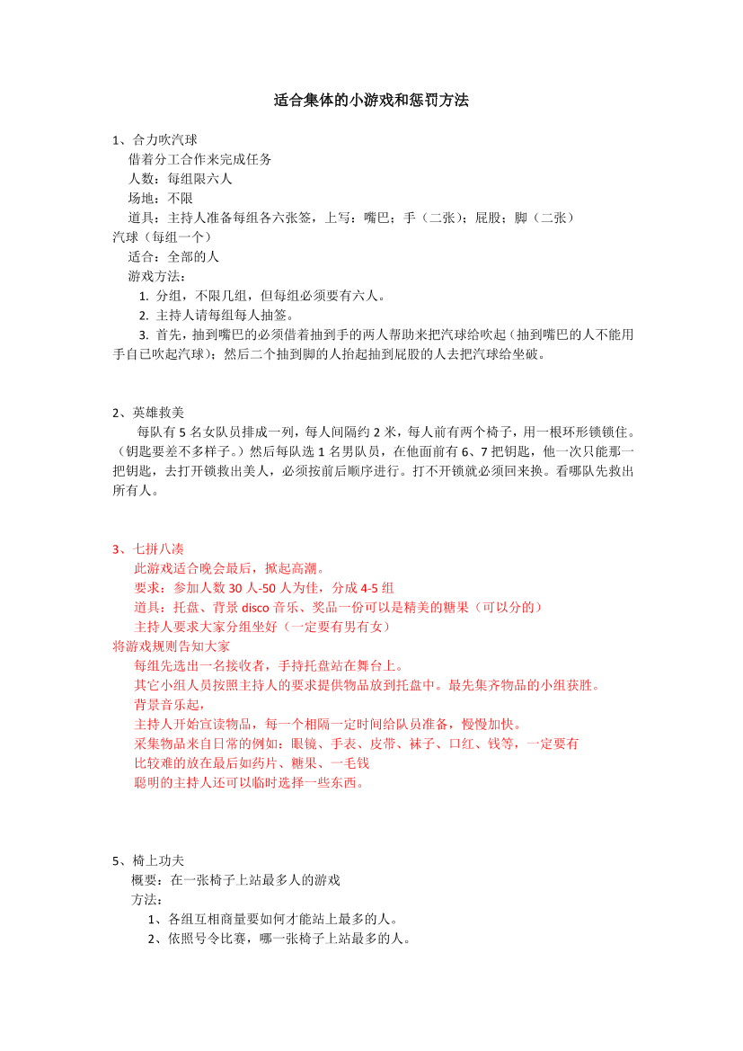 4pjnfxf52sdkojm44pjnfxf52sdkojm4_1.png