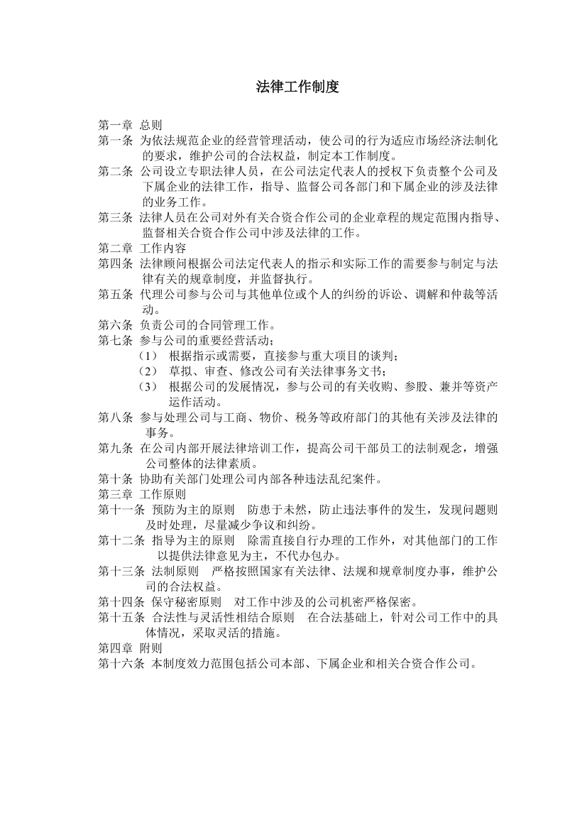 53qebbird817m4vf53qebbird817m4vf_1.png