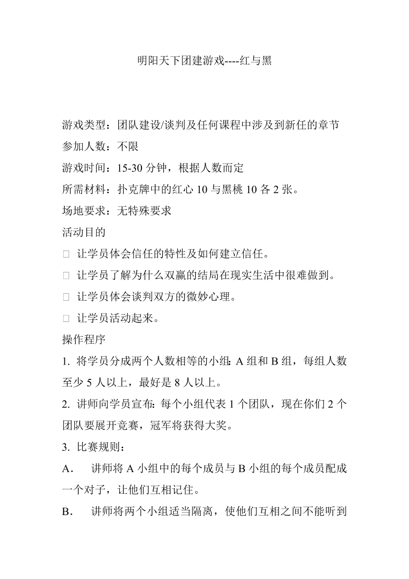 5e15a5x3i9hon5zh5e15a5x3i9hon5zh_1.png