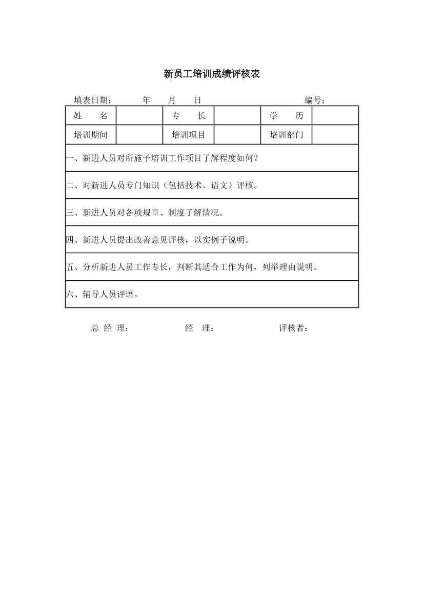 5uv3e3ln4wogd9cb5uv3e3ln4wogd9cb_1.png