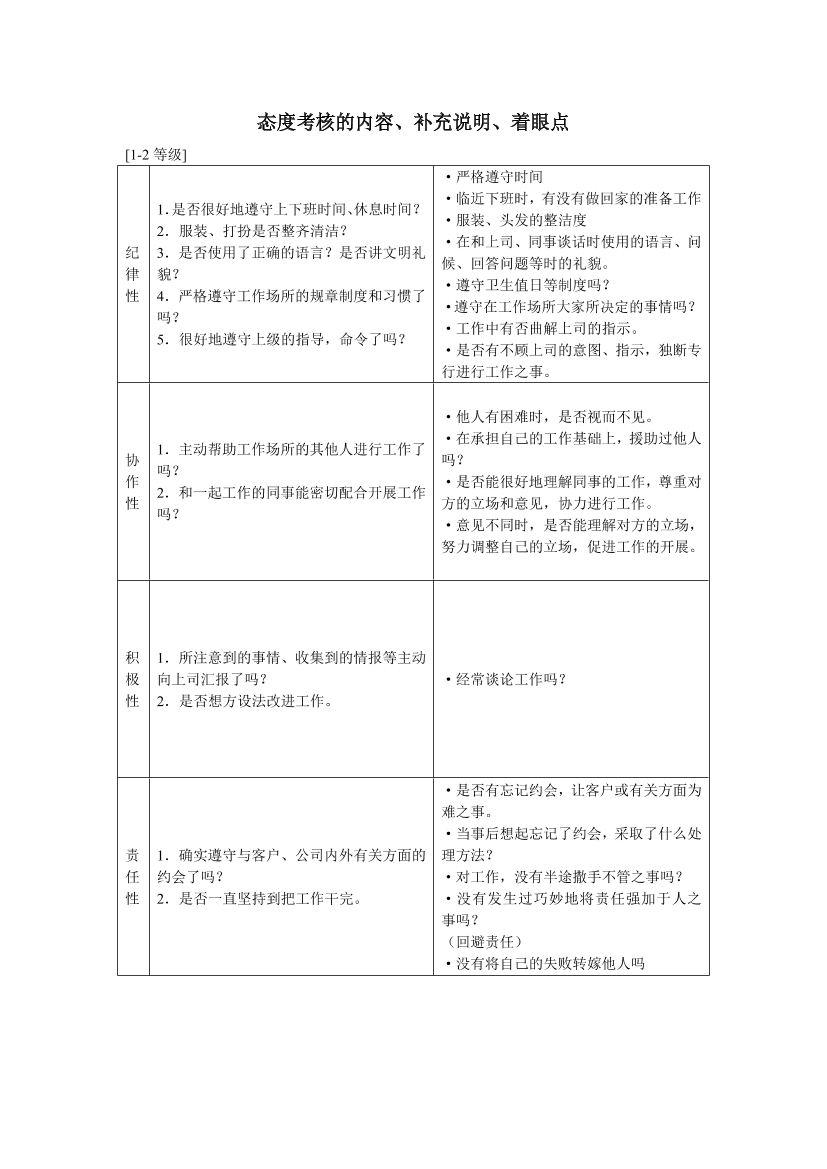 5x8nzfz8jwbuhwlt5x8nzfz8jwbuhwlt_1.png