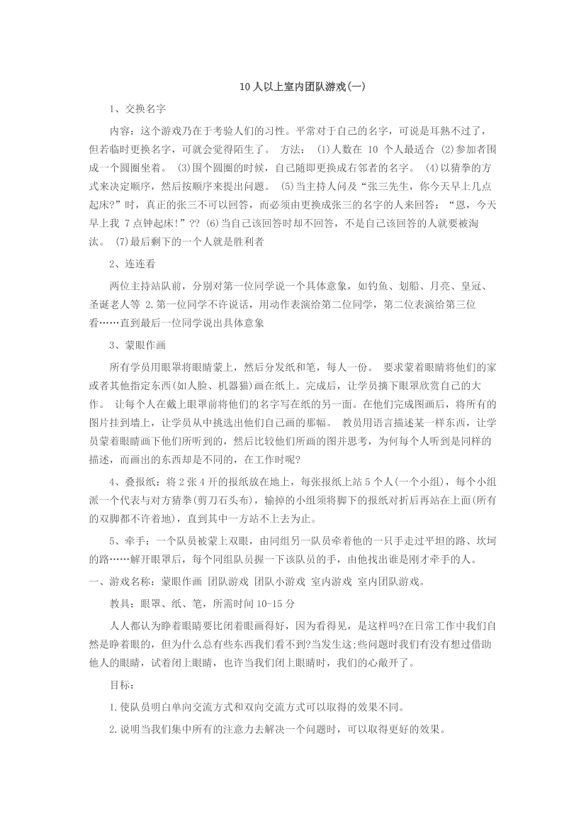 65ermc3jvk75s51m65ermc3jvk75s51m_1.png