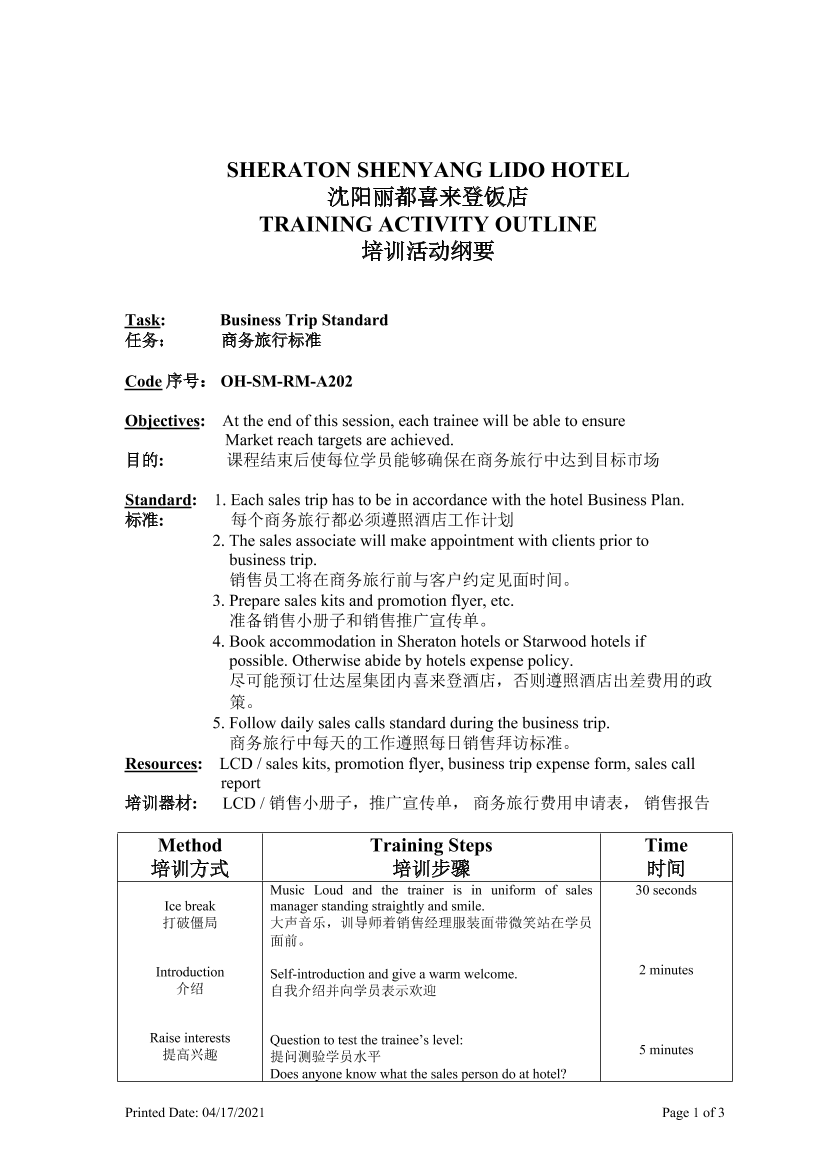 6iffi7vuokaceb006iffi7vuokaceb00_1.png