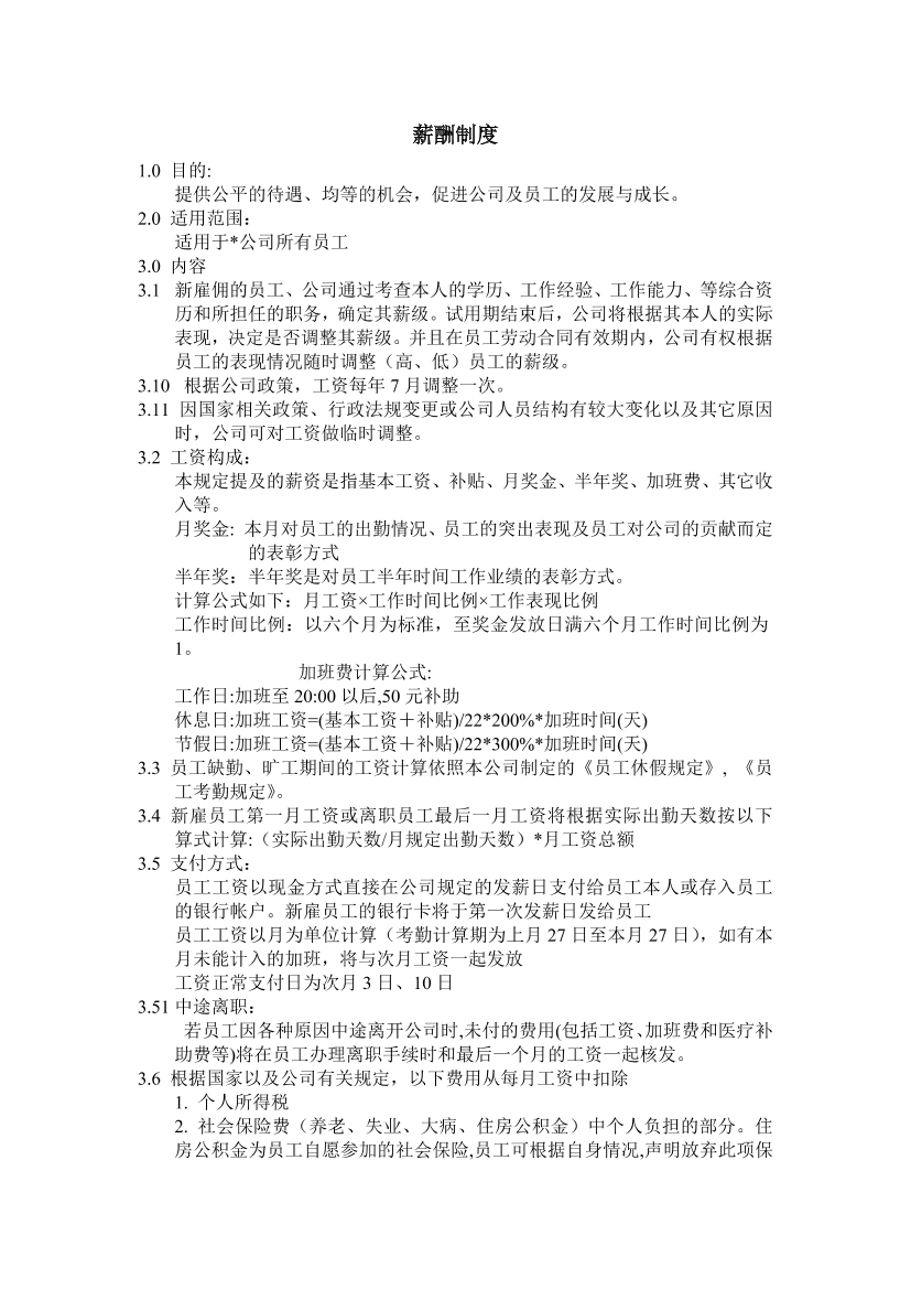 6xt6lgkmc94mbmap6xt6lgkmc94mbmap_1.png
